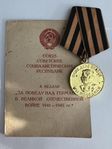 SOVJET RYSK WWII Stalin armé medalj För segern över Tyskl