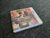 Super Street Fighter IV 3DS