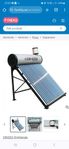 Higlands  solar water heater.