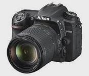 Nikon D7500 18-140mm F3.5-5.6 VR 
