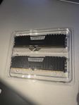 Corsair 16GB (2x8GB) DDR4 2133MHz CL13 