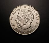 5 kronor 1955