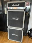 Marshall 2553 silver jubileum 1987