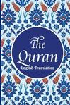 The Quran in English