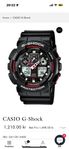 Casio G-Shock 5081