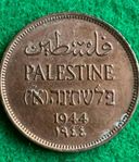 palestine 1944