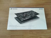 Playstation 5 cover kamouflage