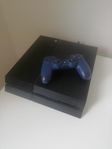 Defekt PlayStation 4 