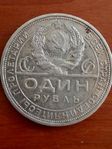 Silvermynt, 1 rubel från 1924