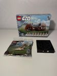 Lego star wars Droid Carrier GWP 40686