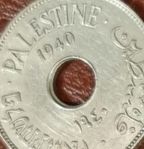Palestine 1940