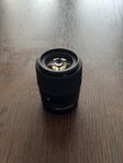 Sigma 30mm f/1.4 DC DN Sony E