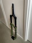 Rockshox Lyrik Ultimate 29” 160mm