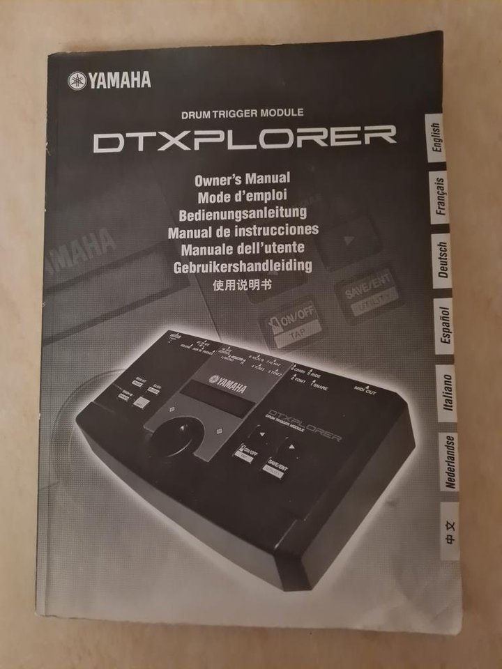 Yamaha DTXPLORER