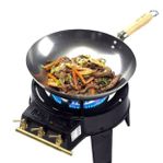 Gasolkök Hot Wok Original 7,5kW