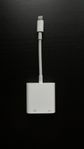 Apple Lightning to USB 3 Camera Adapter (Apple-original)