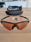 Oakley Radarlock Cavendish 