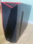 dell Gaming dator