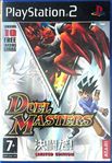 Duel Masters (PS2)