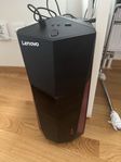 Lenovo Legion Y520T-25IKL Gamingdator