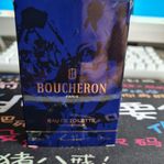 Dam eau de toilette av märket BOUCHERON 30ml