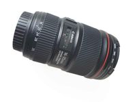 Canon EF 16-35mm f/4 L IS USM