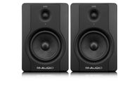 M Audio BX5 D2