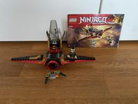 LEGO 70650 NINJAGO Destiny's Wing