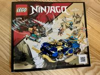 Lego Ninjago 71776