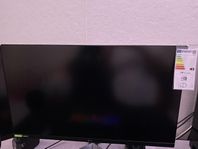 LG UltraGear 27” QHD med 180 Hz och 1 ms! Nästan Ny!