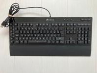 CORSAIR Gaming K55 keyboard- tangentbord