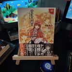 Sakura Taisen 3: Paris wa Hana no Shi - Guide Book