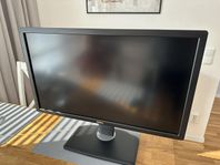 Dell UltraSharp U2713HM datorskärm