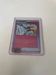 Pokémon kort Prime Catcher reverse holo 157/162