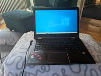 Lenovo Yoga 510 14" 2-i-1-dator till bra pris