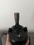 Logitech Shifter - Limited Edition