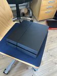 Playstation 4 modell cuh-1216a