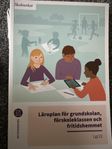 Läroplan för grundskolan, förskoleklass och fritidshemmet