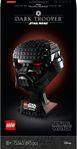 LEGO Star Wars Dark Trooper Helmet 75343