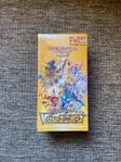 Pokémon Vstar Universe Booster box japansk