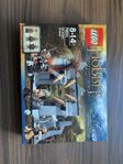 Lego Hobbit