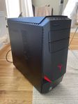 Lenovo Gamingdator IdeaCentre GTX 1070