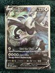 Lugia V 186-195 - Pokémonkort