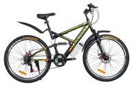 Cykel mtb 26'' multrack super bike