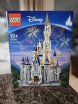 Lego 71040 Disney Castle