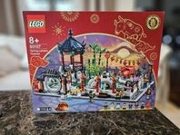 Lego 80107 Spring Lantern Festiva