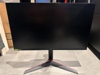 LG 27'' UltraGear 27GL83A QHD 144 Hz