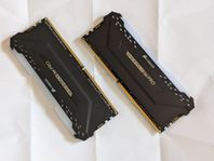 Corsair 32GB (2x16GB) DDR4 3000MHz CL15