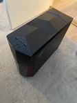 Lenovo Gaming Dator (läs annons)