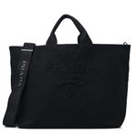  Prada Black Drill Tote Bag